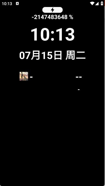 Watch Launcher(图1)