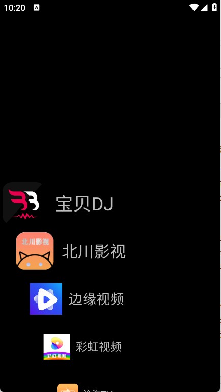 Watch Launcher(图2)
