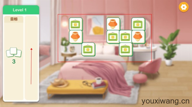 装扮小屋(图4)