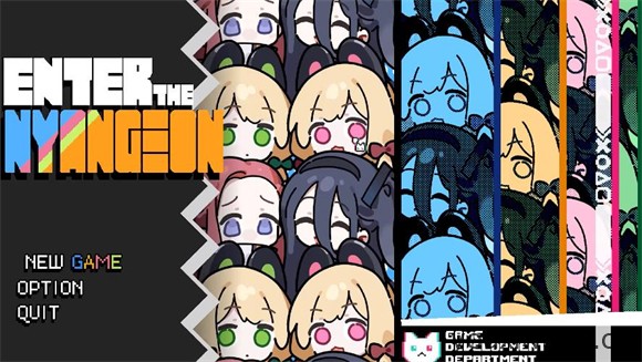 Enter The Nyangeon(图1)
