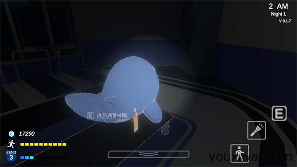 夏莱的午夜后宫2(图5)