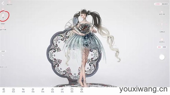 以闪亮之名新马服(图5)