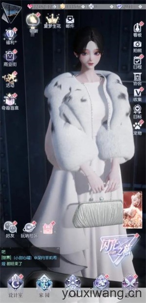 以闪亮之名新马服(图2)