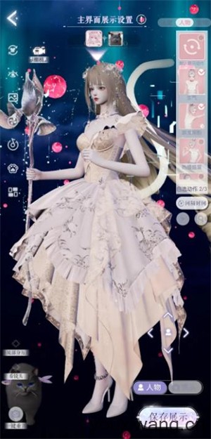 以闪亮之名新马服(图1)