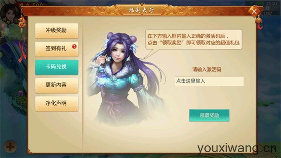 百战天下(图2)