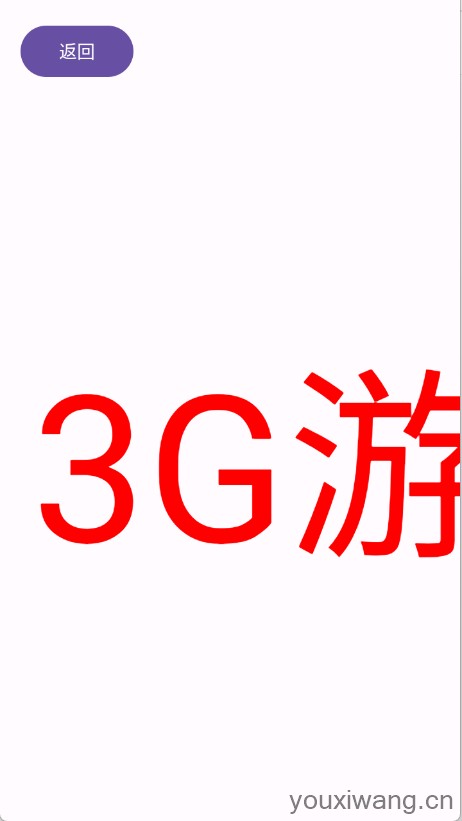 直播场控鸭助手(图3)
