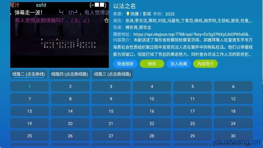 小羊讴歌七星(图3)