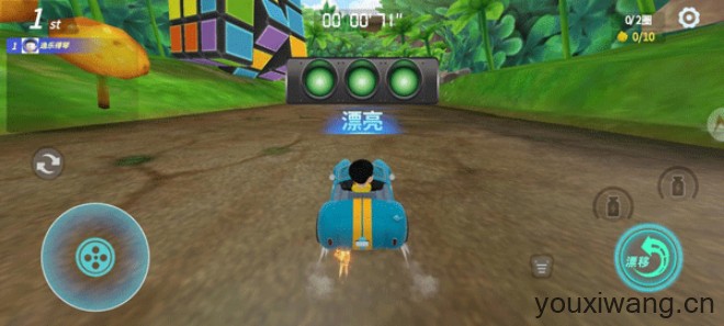 哆啦A梦飞车(图10)