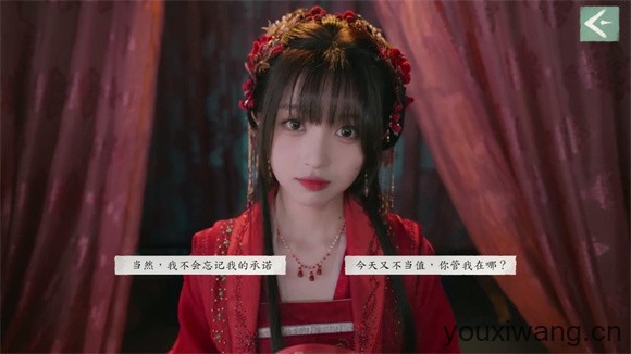 完蛋我被美女包围了2(图3)