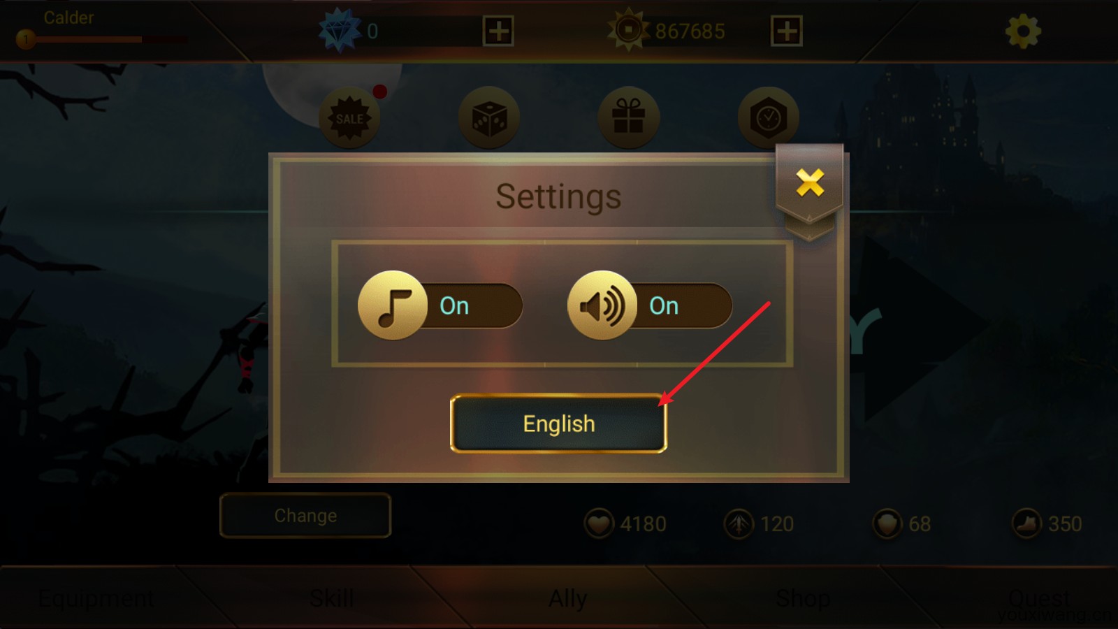暗影战士2(图3)