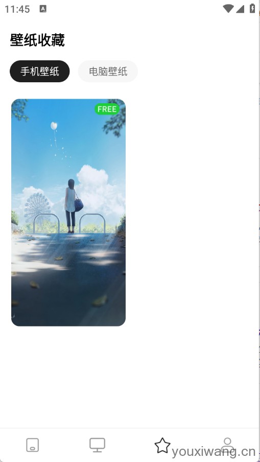 清新动态壁纸(图4)