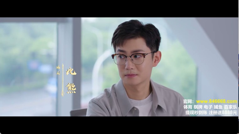 蜗牛影仓(图5)