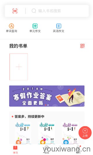 快对AI(图2)