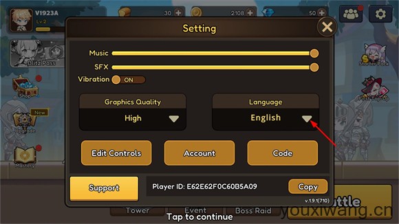 英雄闪电战(图2)