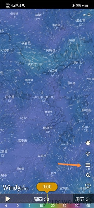Windy(图1)