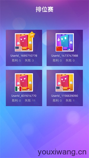 钢琴块3国际版(图4)