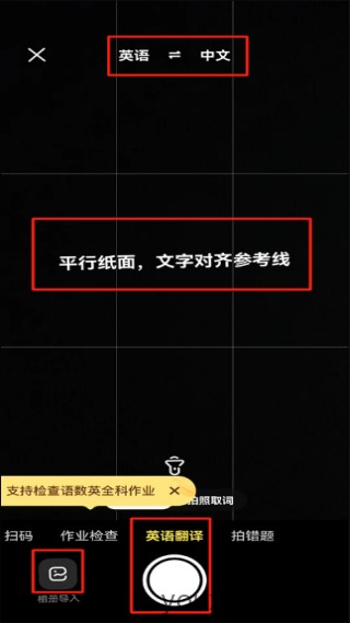 快对AI(图6)