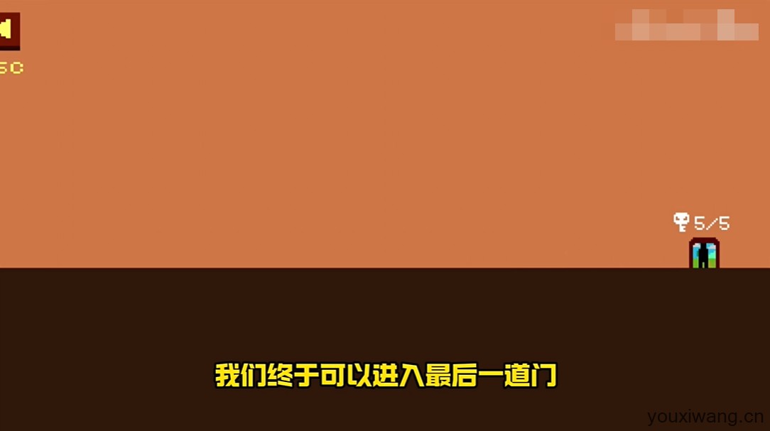 只有一道门(图14)