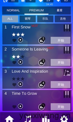 钢琴块3国际版(图1)