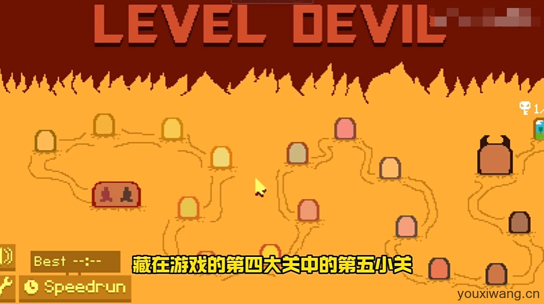只有一道门(图9)
