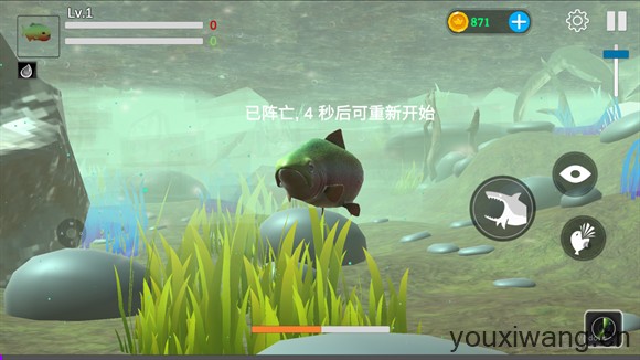 海底大猎杀(图14)