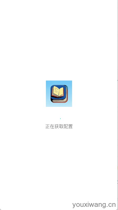 无限小说(图1)
