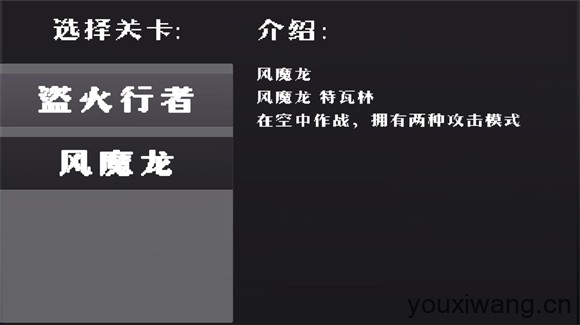 2D版绝区零(图2)
