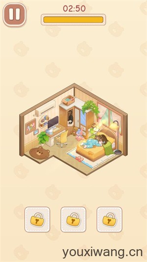舒室造梦家(图2)