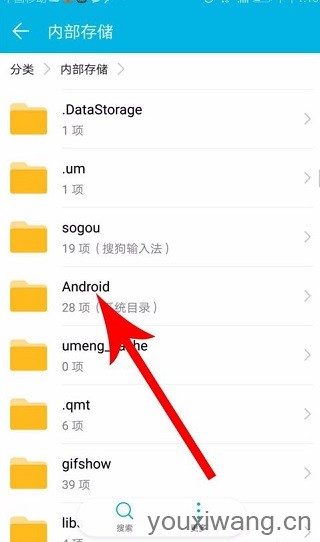 快对AI拍照搜题(图3)