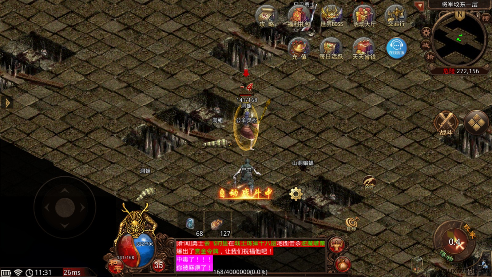 云乐传世典藏版(图1)