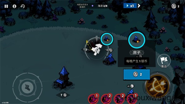 暗影王国前线战争(图7)