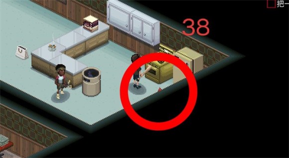 怪奇物语3(图38)
