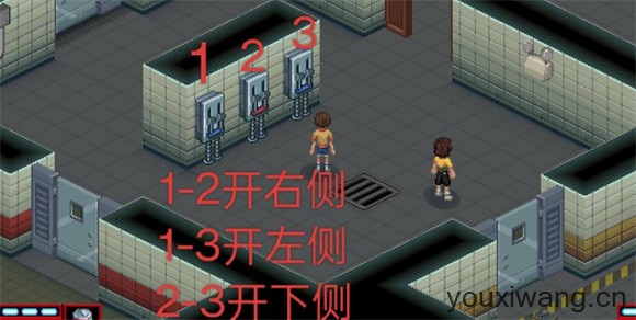 怪奇物语3(图24)