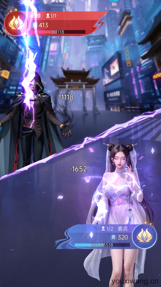 甜心合伙人(图8)
