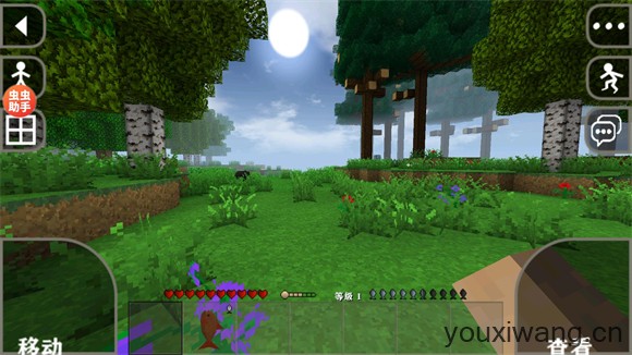 生存战争2.4插件版API1.8.1.0(图5)