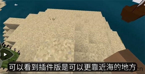 生存战争2.4插件版API1.8.1.0(图2)