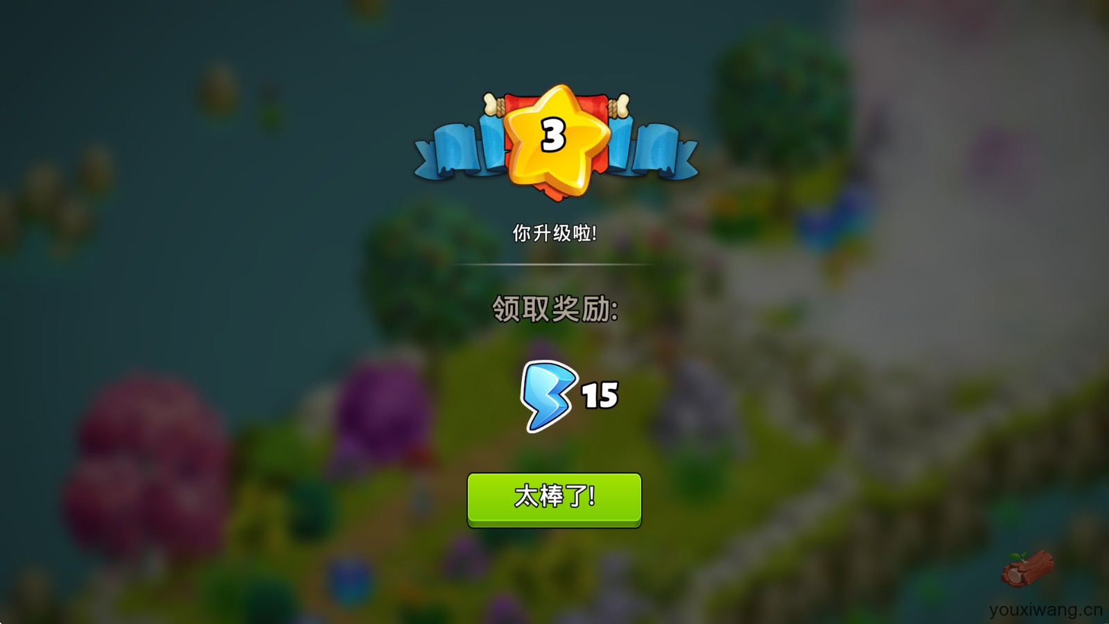 家庭岛(图10)