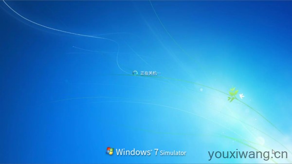 Win7 Simu(图5)