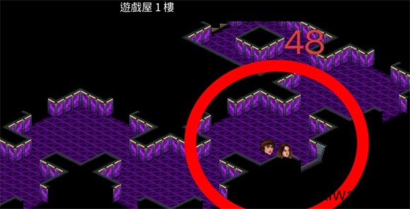 怪奇物语3(图48)