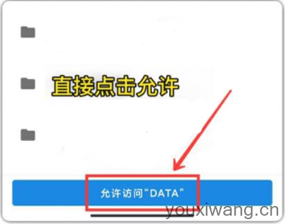 画质怪兽(图7)
