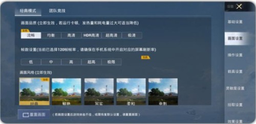 画质怪兽(图10)