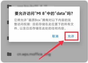 画质怪兽(图8)
