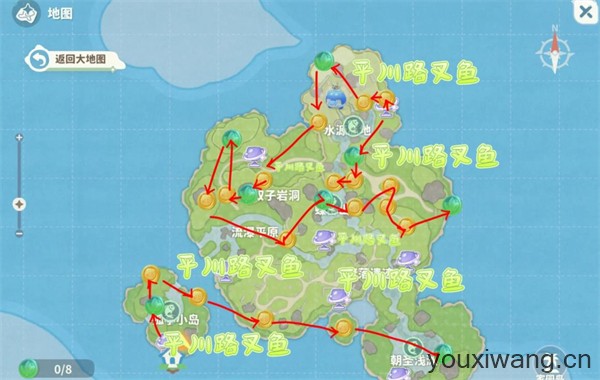 米姆米姆哈官方正版(图13)