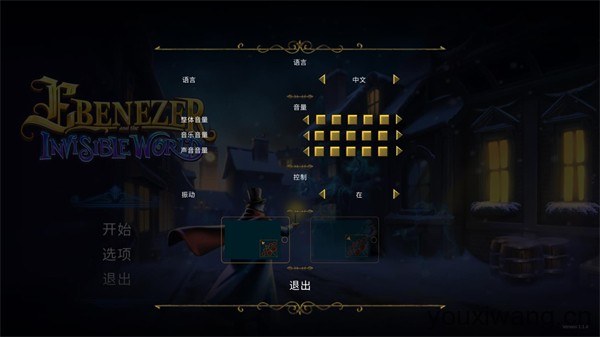 埃比尼泽与无形世界(图3)