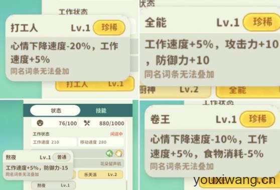 米姆米姆哈官方正版(图1)