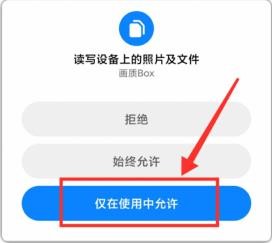 画质怪兽(图5)