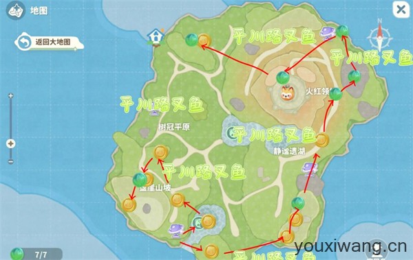 米姆米姆哈官方正版(图12)