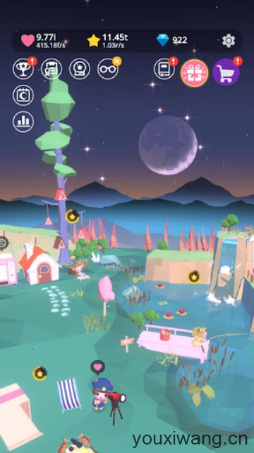 星光庭院(图1)