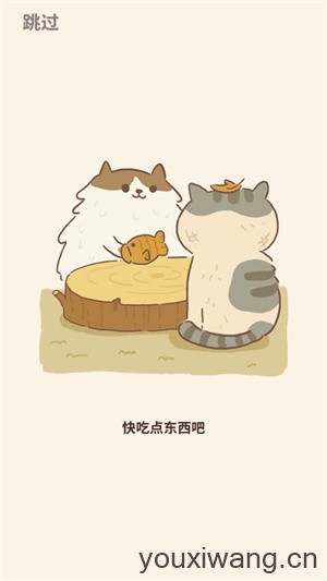 动物餐厅官方版(图2)