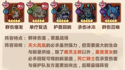 暗影界域(图5)